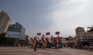 深圳欢乐谷好玩吗 深圳欢乐谷好玩吗