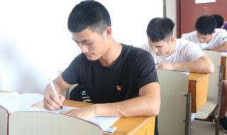 中专生一路免试升本 中专生一路免试升本