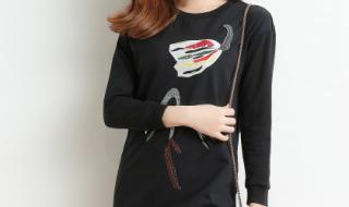 似水年华连衣裙 似水年华连衣裙