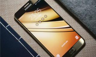 三星2000以下的手机 三星2000以下的手机