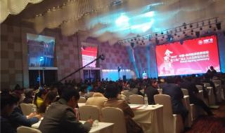 徐州星美国际影城 徐州星美国际影城