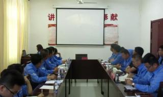 污水处理公司 污水处理公司