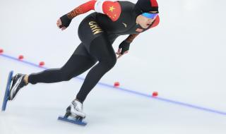 速度滑冰男子500米 速度滑冰男子500米