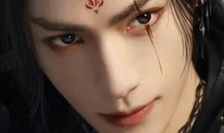 正道的光是什么梗